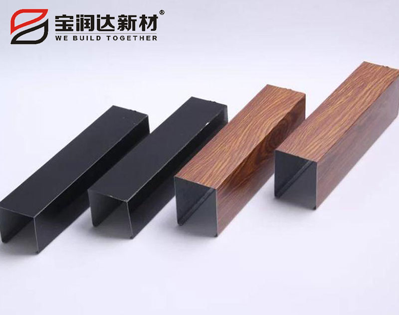 加工生產(chǎn)鋁方通